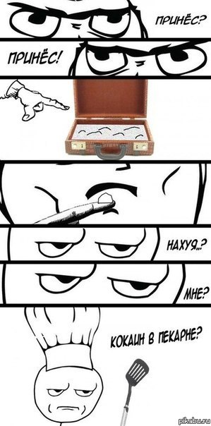 ���������� ������...