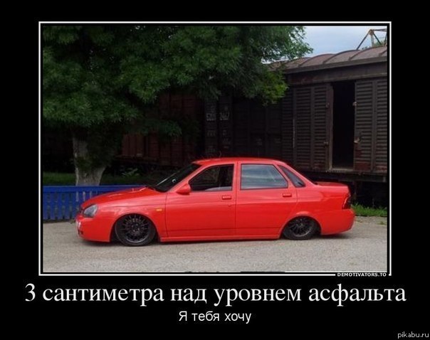 ��� ���������� ��� ������� ��������