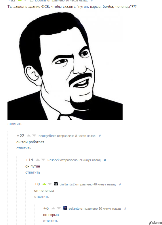 ������ �� ����� �� ������� ���� :)
