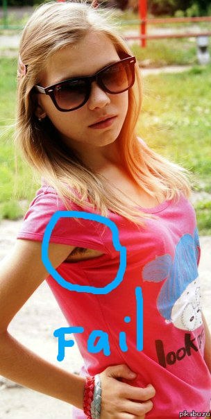 Посвящено "волосистым" девушкам