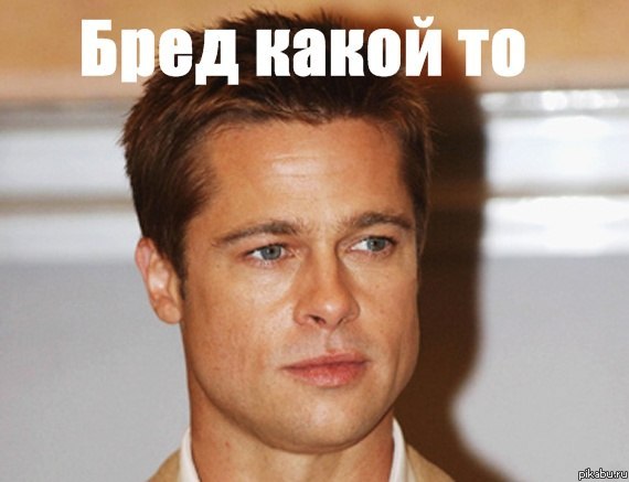 ������� ����.