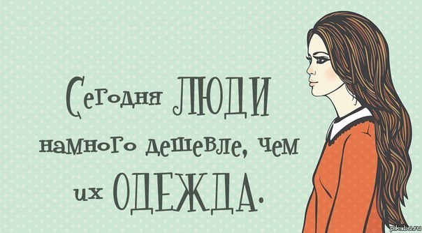 � ���� �����..