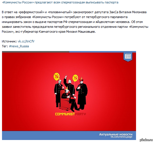 Заодно и приписное свидетельство в военкомат..