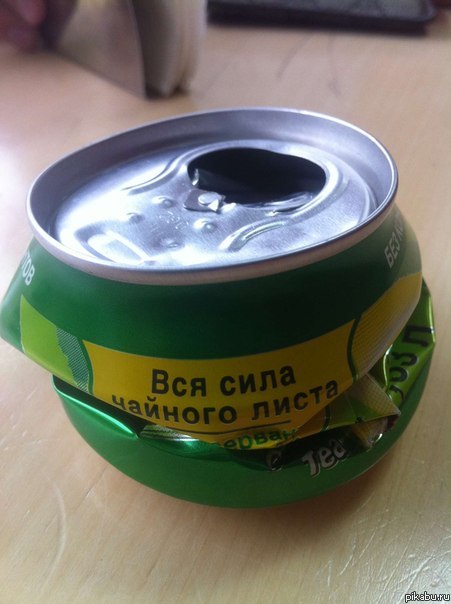 Вся сила чайного листа!