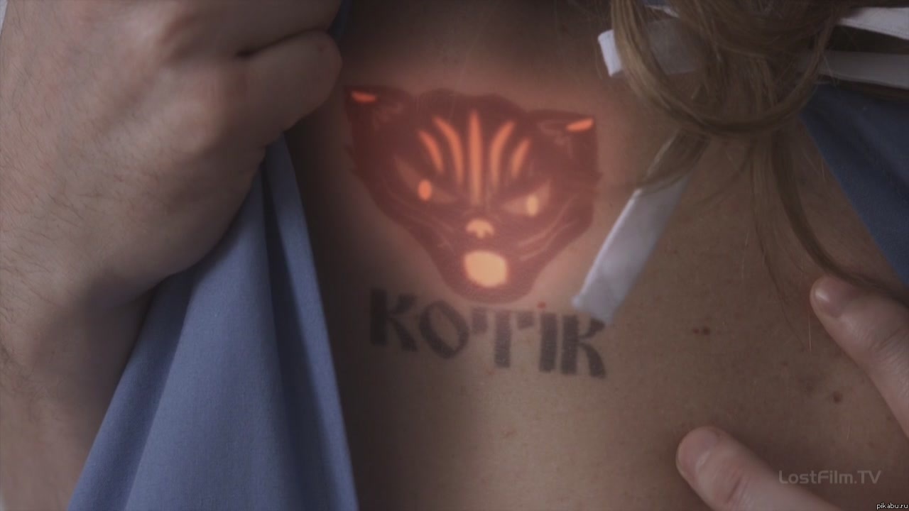 ���� �� ������� "��������� 13"