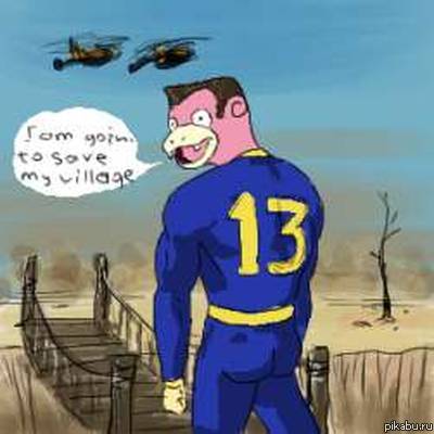 Fallout 2