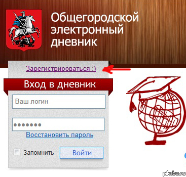 Мне кажется или этот смайлик с издёвкой смотрит на меня??!
