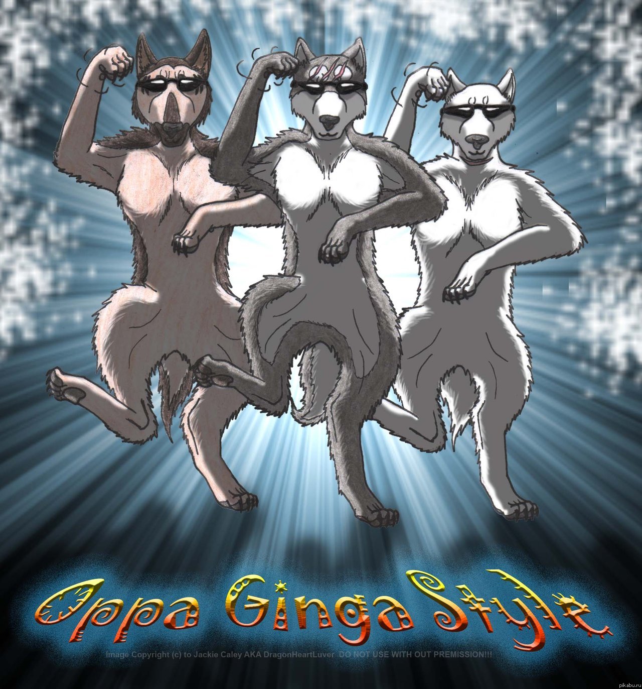 Oppa Ginga Style