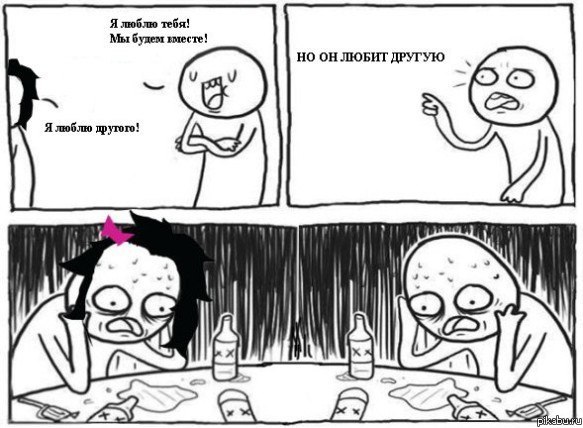 ��� ��� ������ - ���� ����� � �� ������ ����� �� ������� �������� ����� �� �����