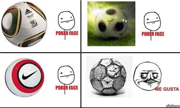 даааа) такое вот детство)