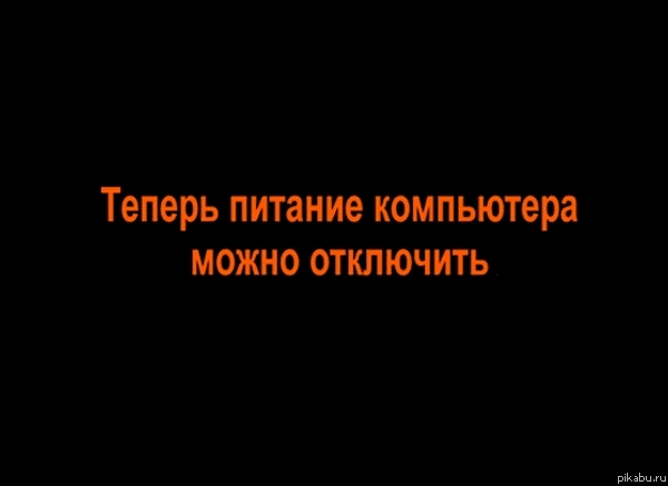 ������� �� ������