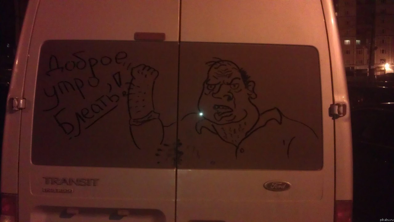 ������ ����!