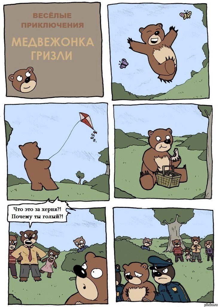 ���������� ������