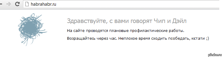 ��� � ���� ����� ���� :D