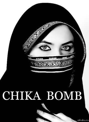 �������� �����