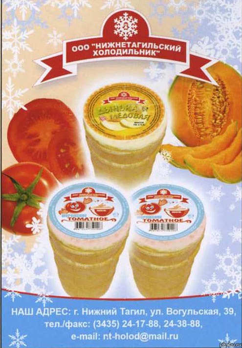 ����������� �� �������� ���������!