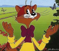 ������ �����