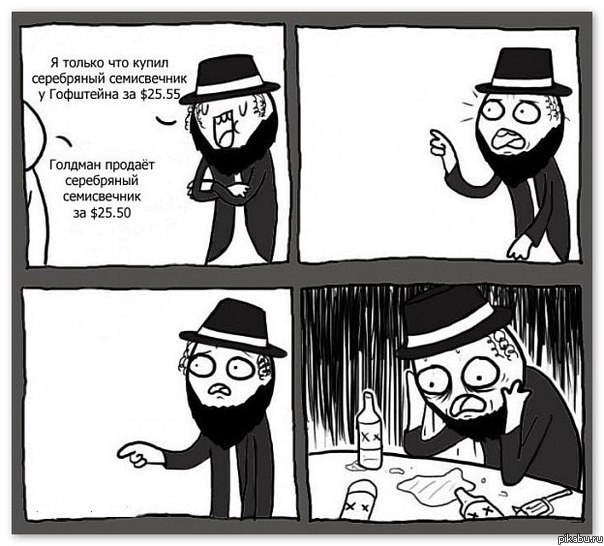 ������� ��� �� ��� :D
