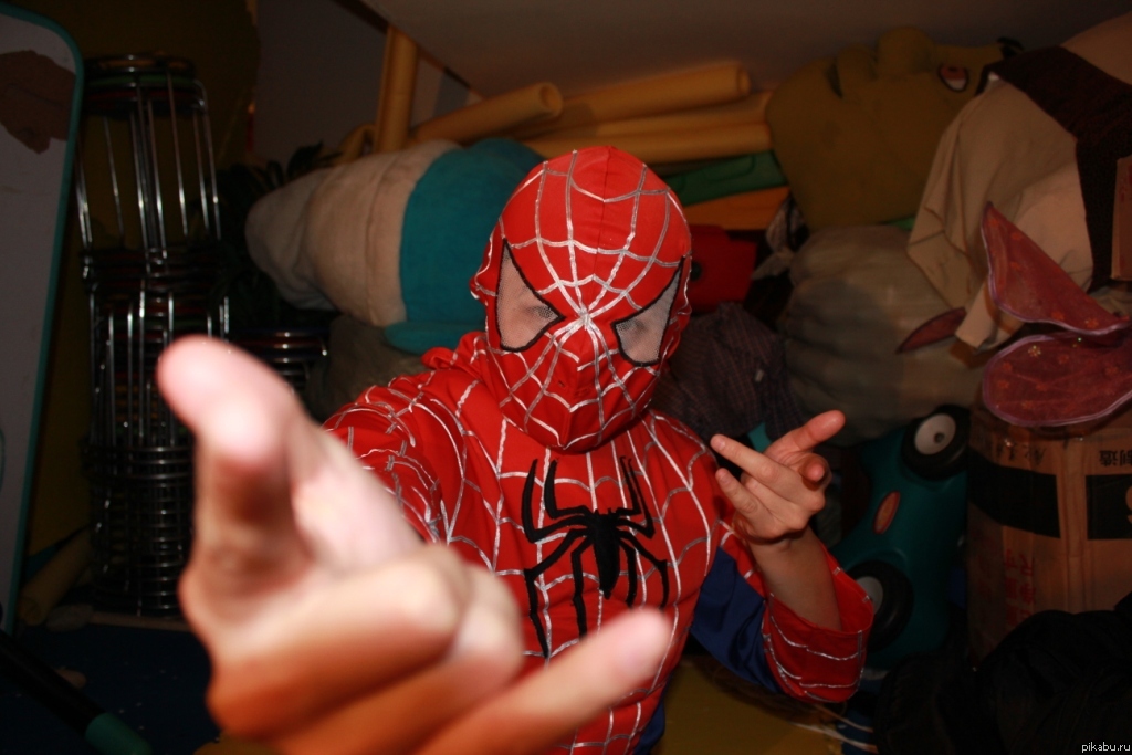 ��� ��� �� ������, ��� �����!