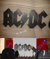 AC/DC!