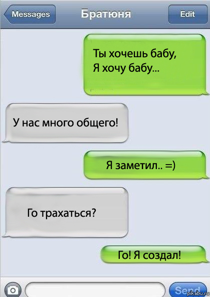  ,  ? 