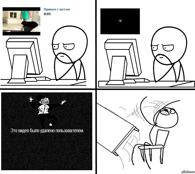 ����� ��������� Fail