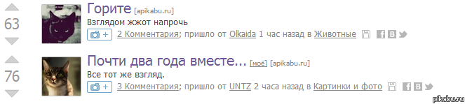 ���� ����, � �� ��� ������...