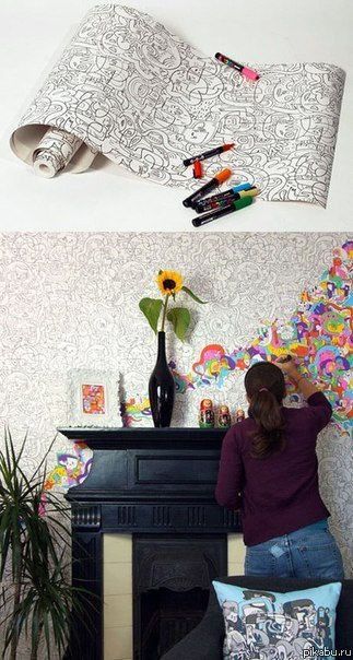 ябразукрасила