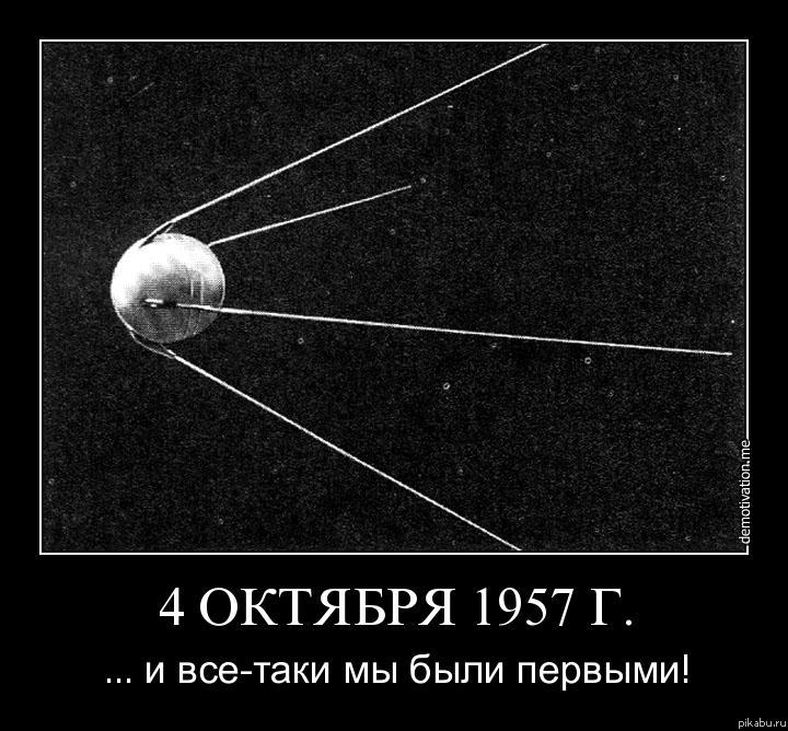 Гордость. | Пикабу