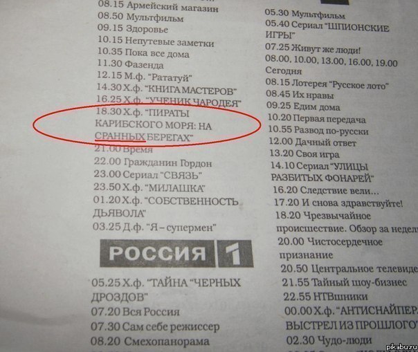 ������ ���������� ����)