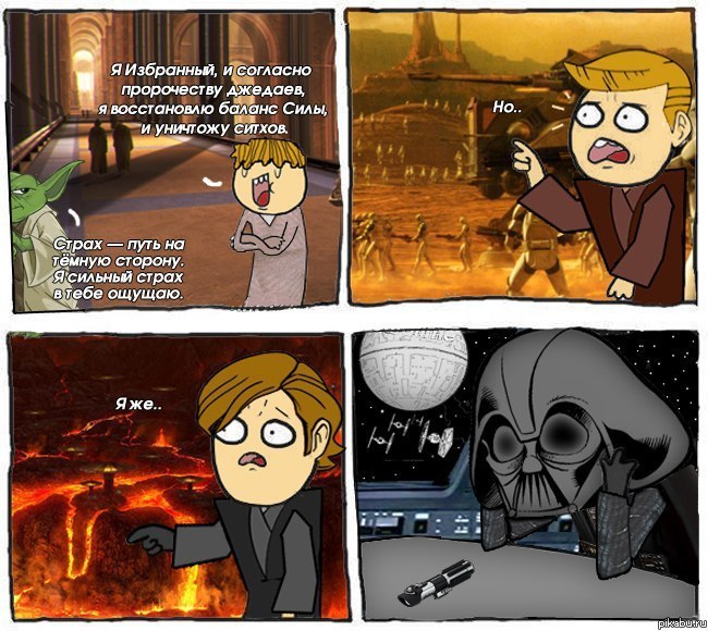 ������� �����