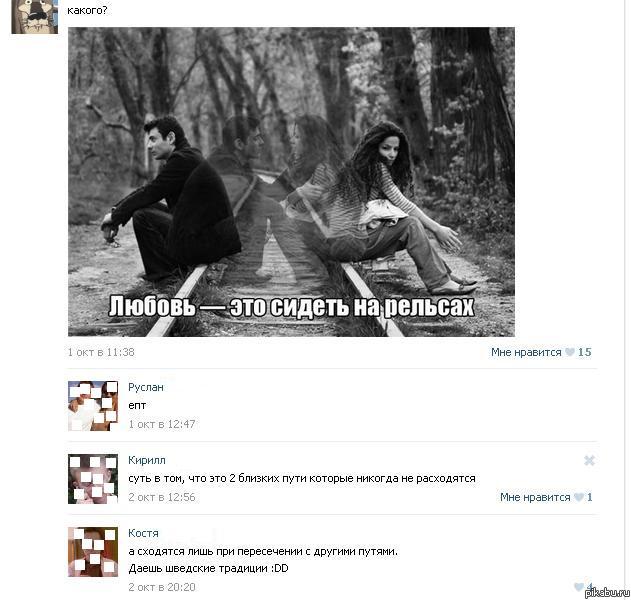   vk    :) 