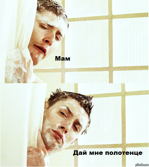 Частенько бывает!!!