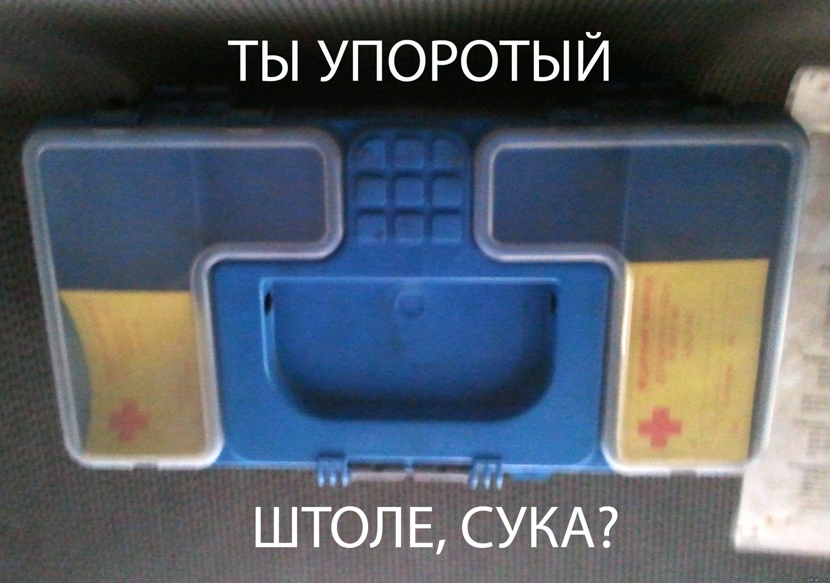 Пятничное утро.