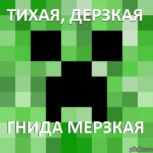 ������ , �� �����