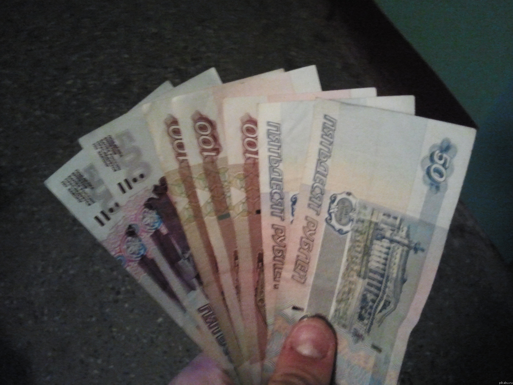 � ������� ����� ���� "������ 100 ������ � ������ � ������� �� ������ ���� �������"?