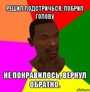 �� �� ��� ���...