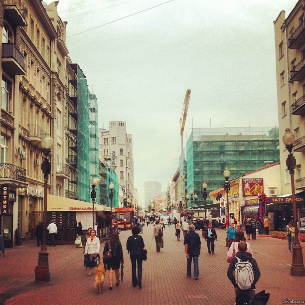 Малый Арбат (Instagram)