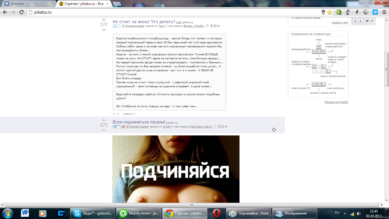 Забавное совпадение)