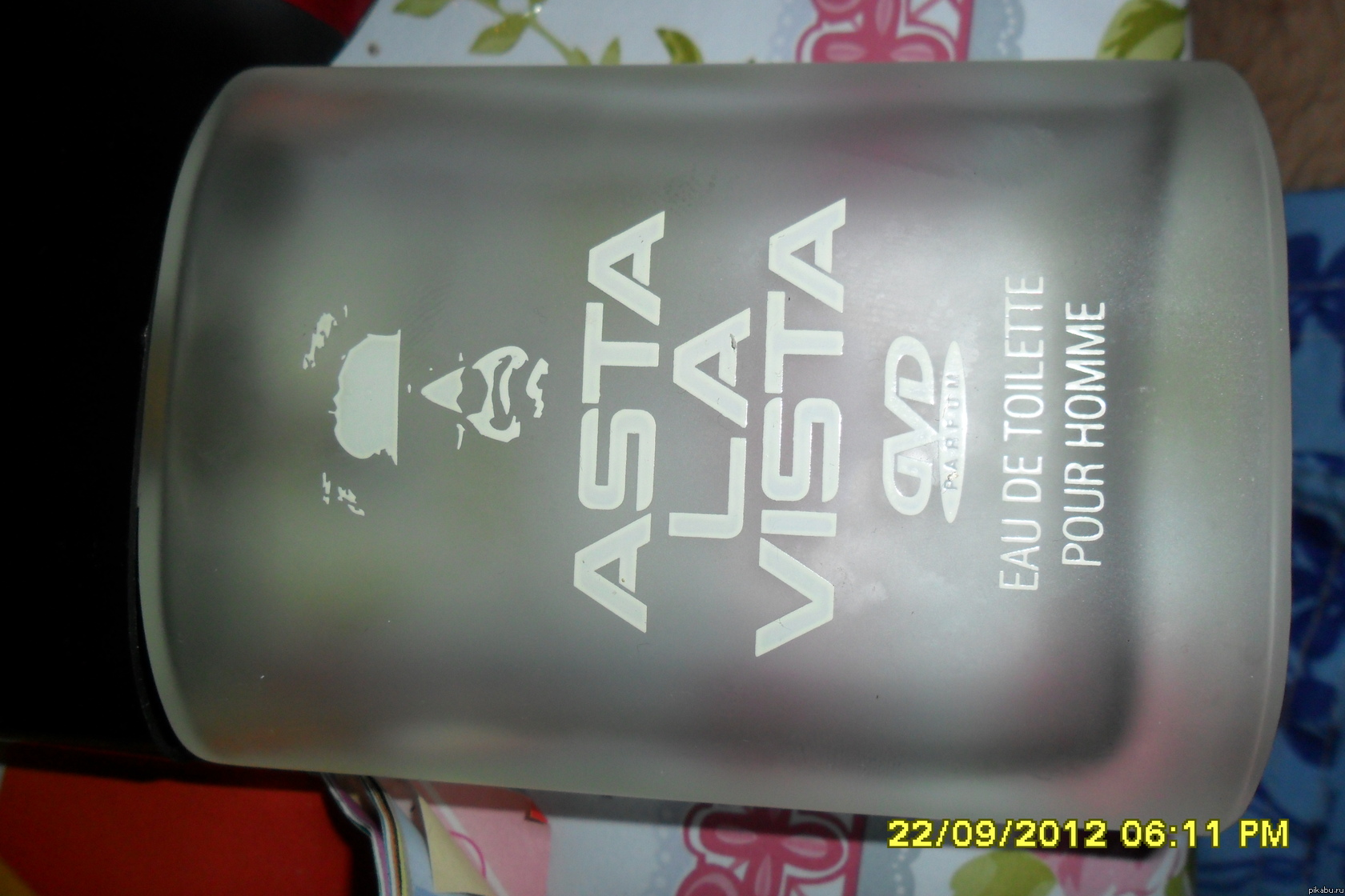 мега крутой парфюм