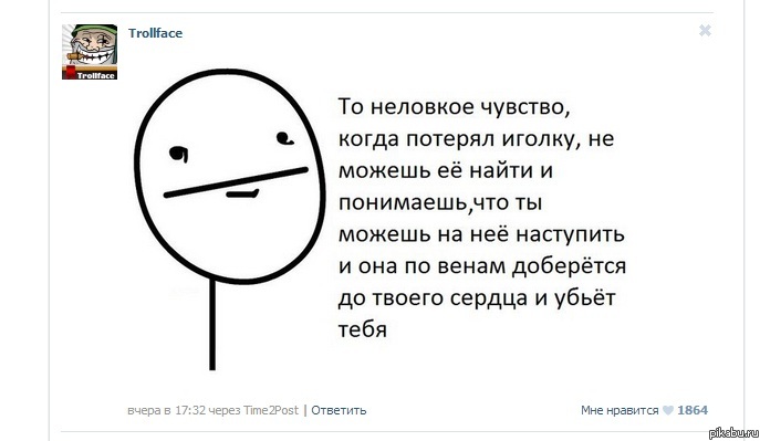 ������ ������� ��� �����