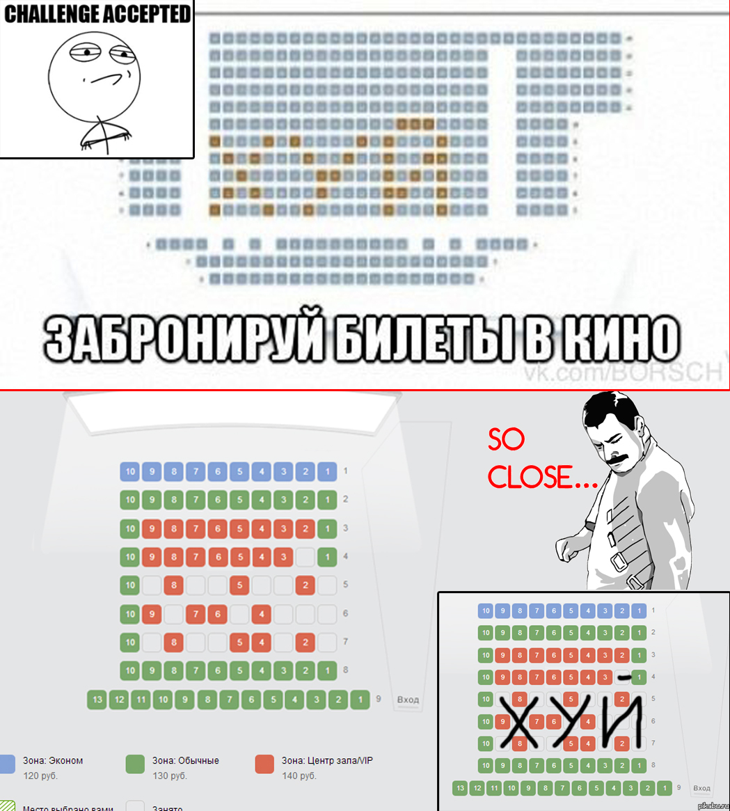 ВЫЗОВ ПРИНЯТ НАВЕЯНО ПОСТОМ => http://pikabu.ru/story/zabroniruy_726998