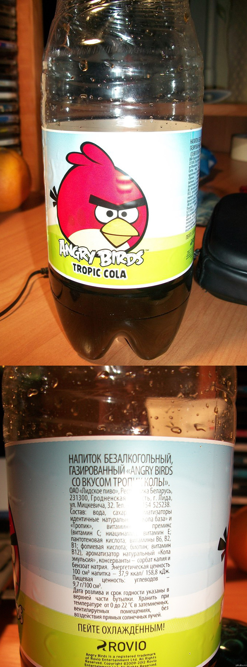 Angry birds Cola :)