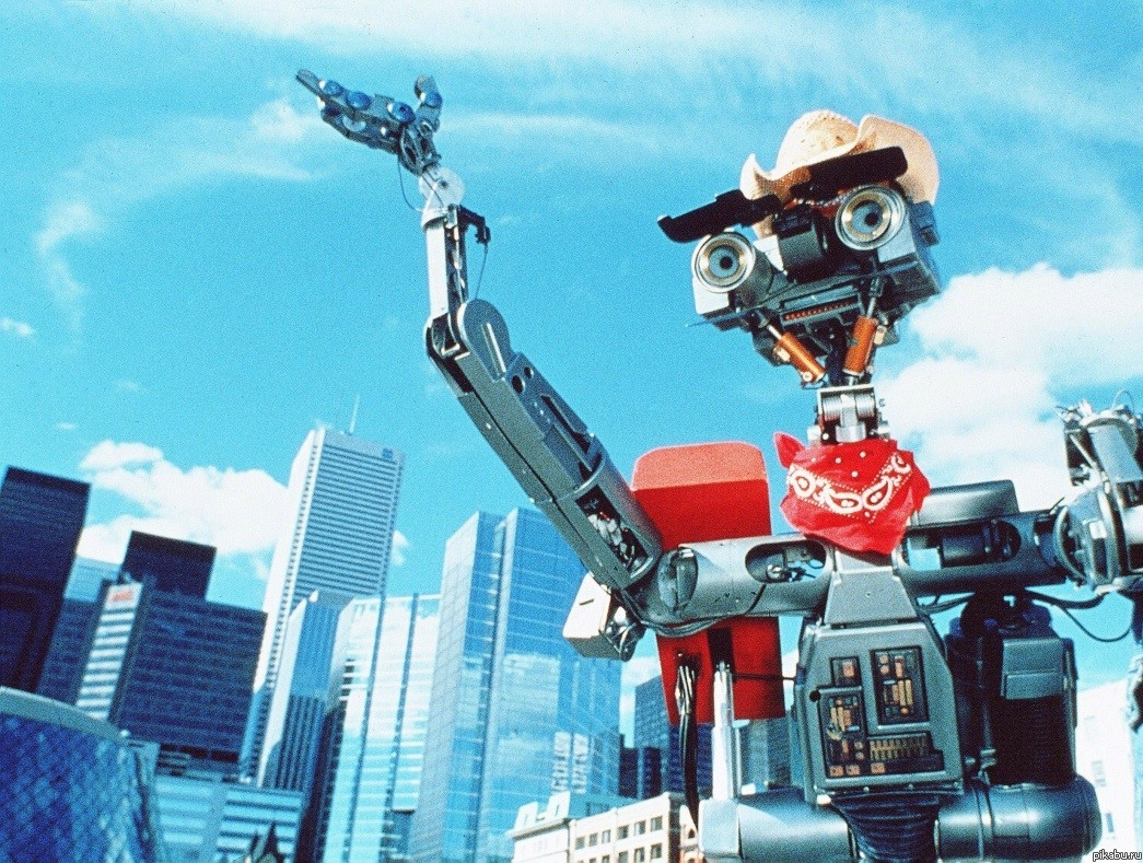 №5 Робот моего детства)))