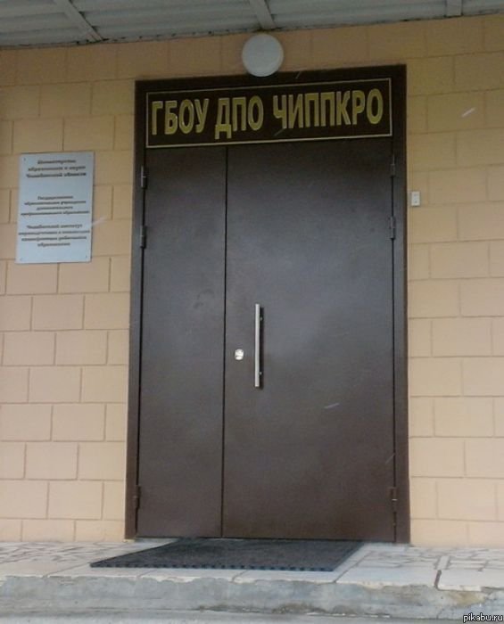   ))) 