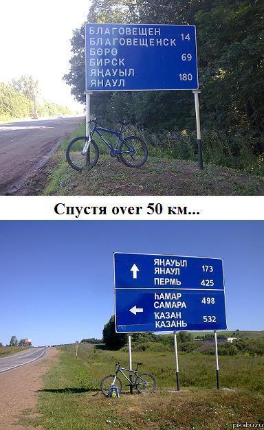 Внезапно... | Пикабу