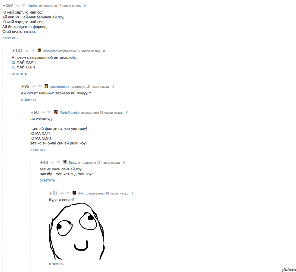 ���� ������ �� ������