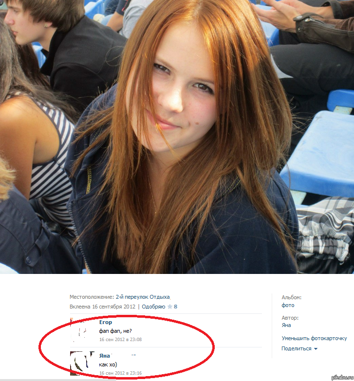 ����� ����� ������, ��� �� ������ ��������� ��������� �����