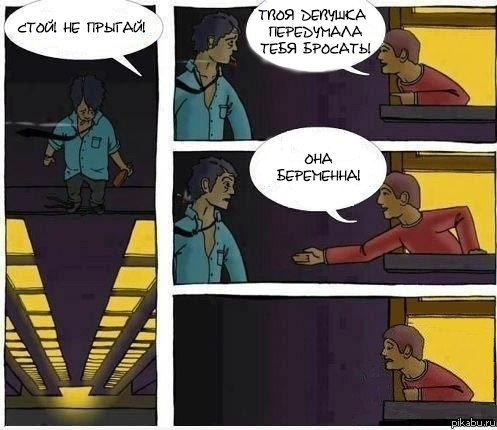  ((( 