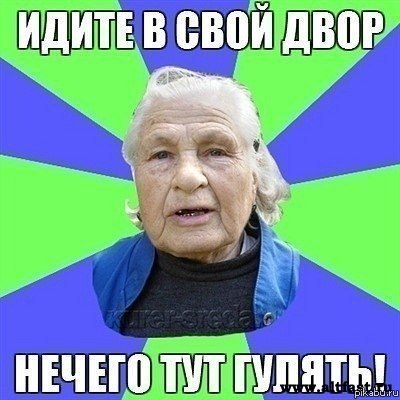 ������ ���